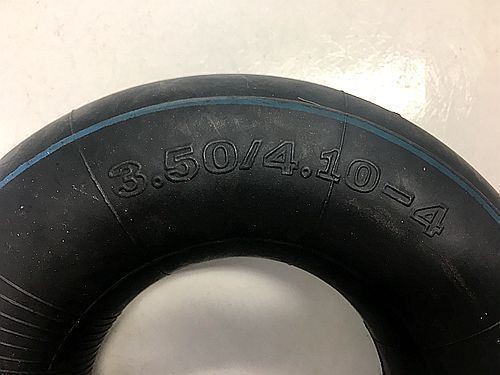12 INCH TUBE