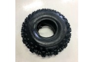 12 INCH TUBE