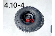 12 INCH TUBE