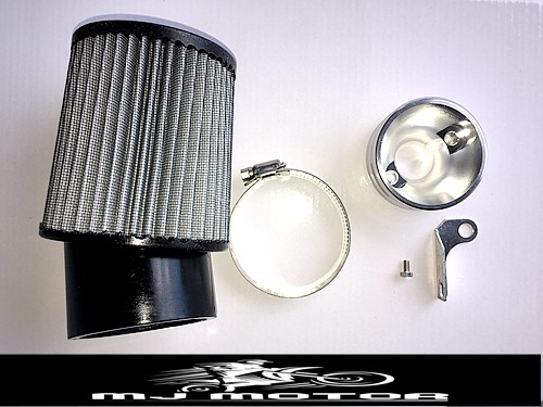 Huffy Slider Drift Trike Stationary GX160/196 Performance Air Filter