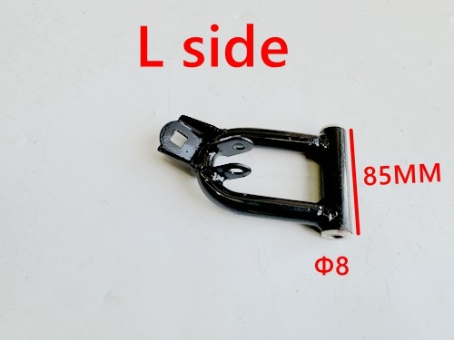 lower arm 49cc quad