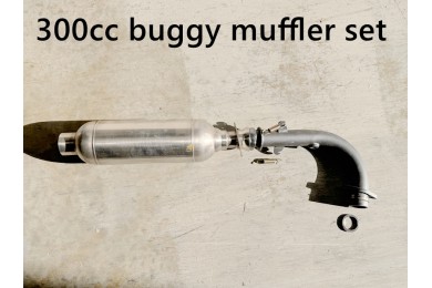 muffler exhaust