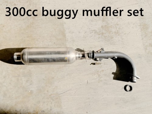 muffler exhaust