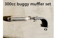 muffler exhaust