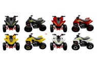 ATV, quad bike, buggy, four-wheeler, kids ATV, youth quad, off-road buggy, 110cc quad